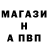 Первитин витя Kir Mosk