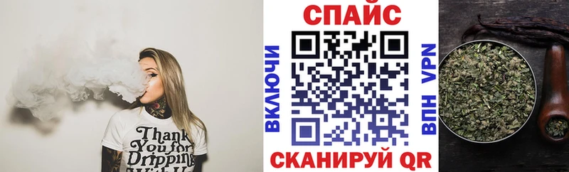 hydra как зайти  Шилка  БУТИРАТ 1.4BDO  даркнет сайт 