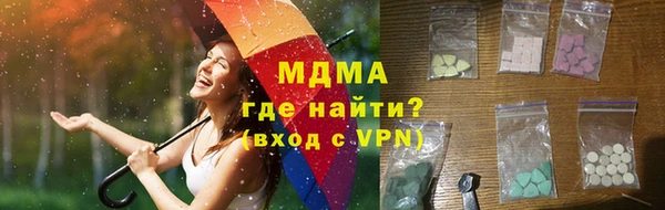 jwh Белокуриха