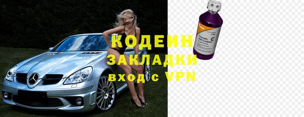 jwh Белокуриха