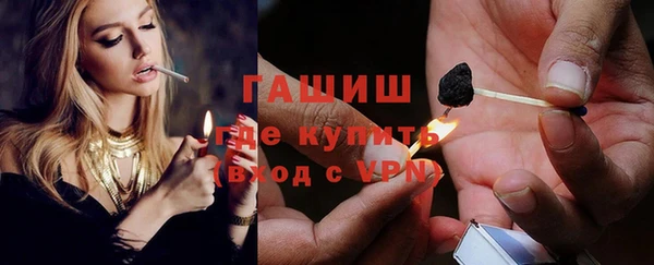 МДМА Белоозёрский