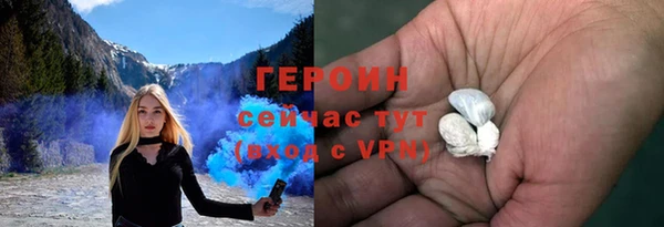 jwh Белокуриха