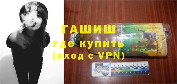 МДМА Белоозёрский