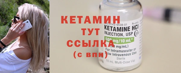 МДМА Белоозёрский
