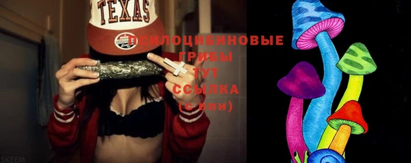 МДМА Белоозёрский