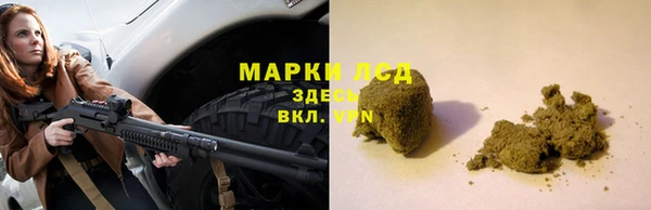 jwh Белокуриха