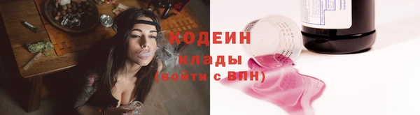 jwh Белокуриха