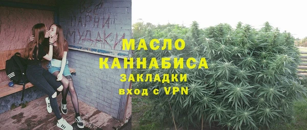 jwh Белокуриха