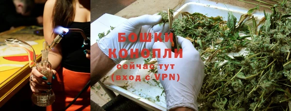 МДМА Белоозёрский