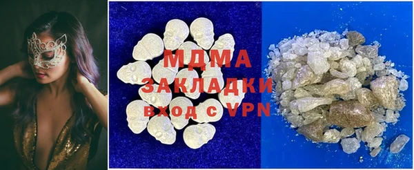 jwh Белокуриха
