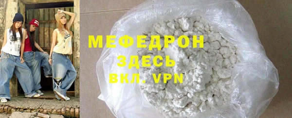 jwh Белокуриха