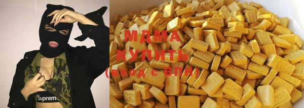 jwh Белокуриха